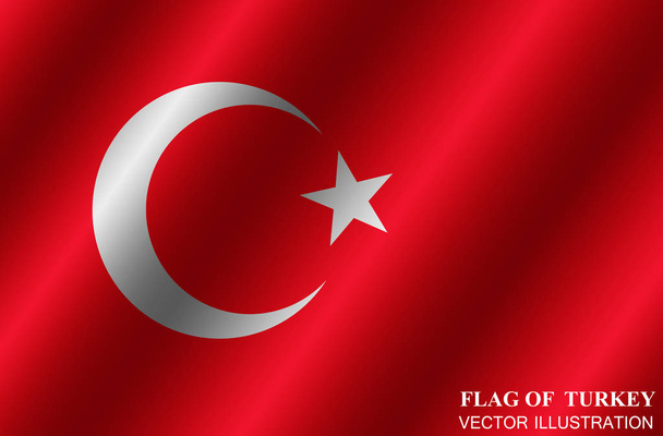 Счастливого дня Турции. Флаг Турции со складками. Яркая кнопка с флагом. Векторная иллюстрация
. - Вектор,изображение