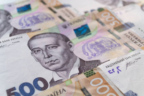 Ukrayna 'nın parası. Ukrayna para birimi. Uah! Hryvnia - Fotoğraf, Görsel
