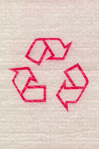 pakket recycle teken - Foto, afbeelding