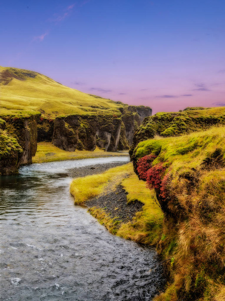 paisagem de Fjadrargljufur na Islândia. Destino turístico
. - Foto, Imagem