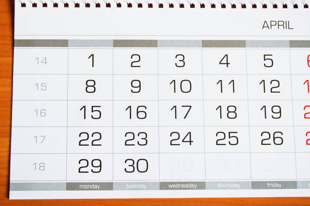 Wall paper Calendar with month April, holiday April 1-April fool's Day - Photo, Image