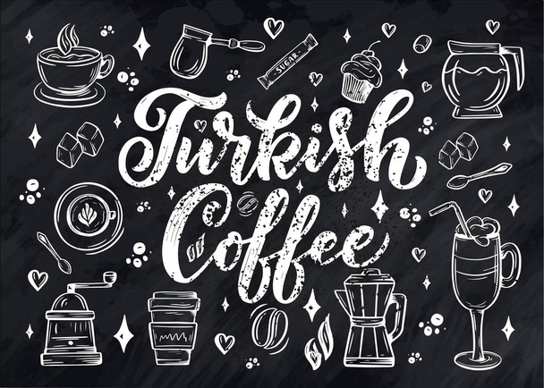 Hand lettering name of coffee with sketch for coffee shop or cafe. Hand drawn vintage typography phrase, isolated on white background. Vector - Vector, Image
