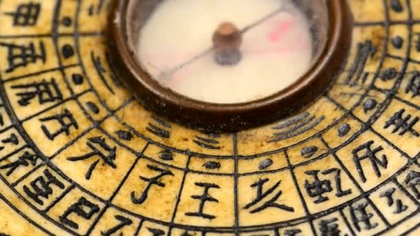 antique Chinese Feng Shui compass on turn table - Footage, Video