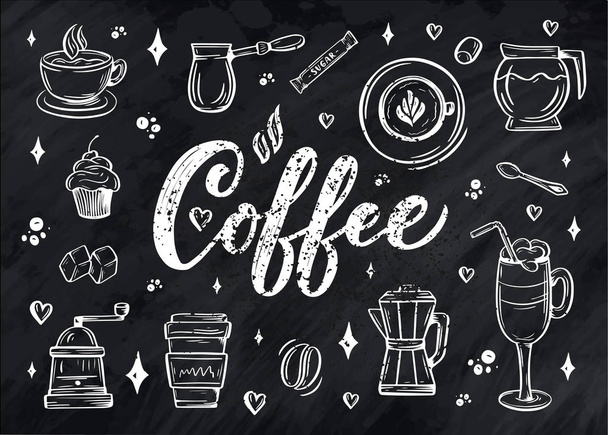 Kahve dükkanı ya da kafe için çizim stili el yazmaları. El yapımı klasik çizgi film tasarımı, arka planda izole edilmiş. Vektör - Vektör, Görsel