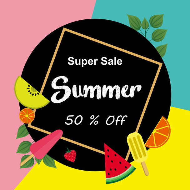 Awesome Summer sale discount price. Design for web, ads, banner, poster, card, tag and label. Vector holiday Abstract colorful illustration. - Vector, Imagen
