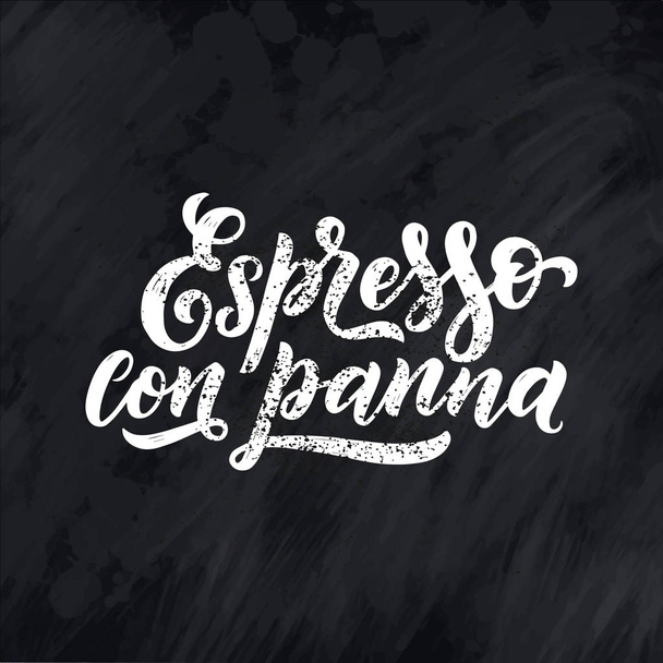 Hand lettering ellements in sketch style for coffee shop or cafe. Hand drawn vintage cartoon design, isolated on background. Vector - Διάνυσμα, εικόνα
