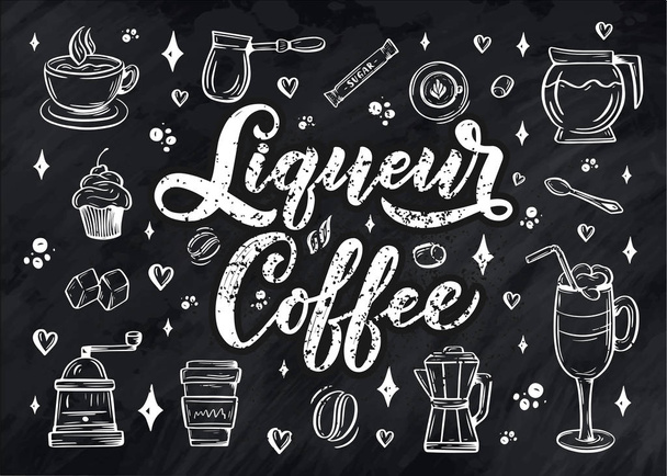 Назва ручного написання кави з ескізом для кав'ярні або кафе. Рука намальована старовинна фраза типографії, ізольована на білому тлі. Векторні
 - Вектор, зображення