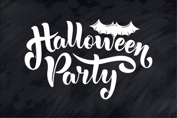 Postcard phrase for Happy Halloween. Modern and stylish hand drawn lettering Quote. Horror. Boo. Text banner on background for Halloween Party Night. Vector - Vector, Image