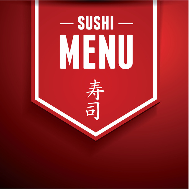 Sushi bar menu with japanese characters - Vector, Image