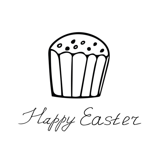 Pastel de Pascua y letras de Pascua feliz en estilo dibujado a mano
. - Vector, Imagen