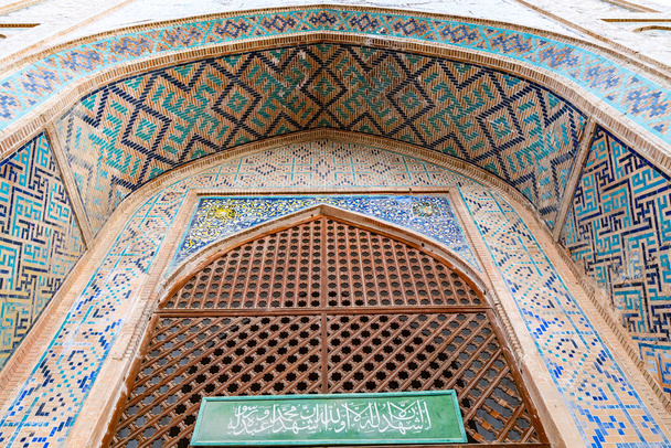 Istaravshan Madrasa Kok Gumbaz Mosque 49 - Photo, Image