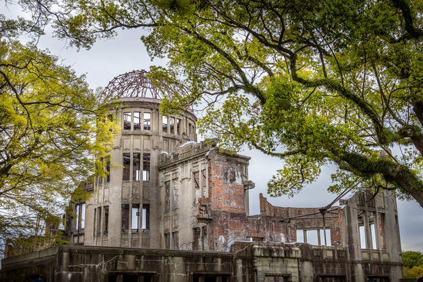 Mémorial de la paix d'Hiroshima, Japon. Le bâtiment est également connu sous le nom de Ge
 - Photo, image