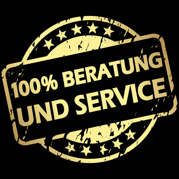 sello grunge oro con Banner 100% asesoramiento y servicio (en alemán
 - Vector, imagen