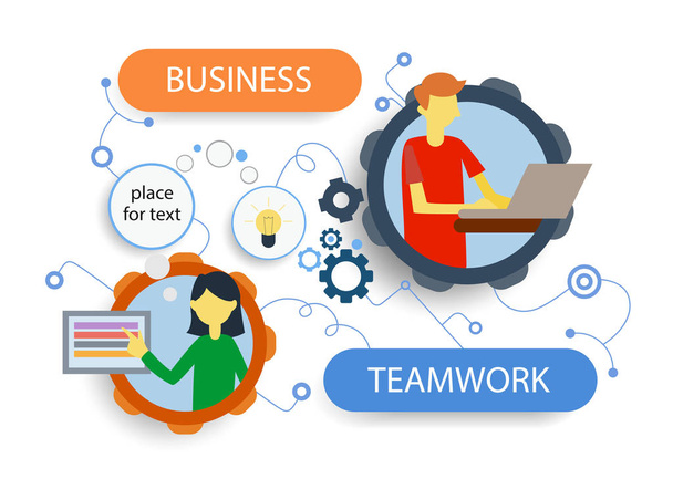 ビジネス分析、計画、コンサルティング、プロジェクト管理、戦略のためのギアとチームワークの概念図。ベクトルデザイン  - ベクター画像
