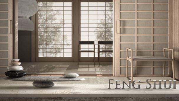 Wooden vintage table shelf with stone balance and 3d letters making the word feng shui over empty japanese tea room, tatami, futon, rice paper door, zen concept interior design - Photo, Image
