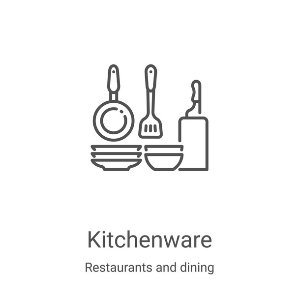 キッチン用品のアイコンベクトルレストランやダイニングコレクションから。細い線の台所用品の輪郭のアイコンのベクトル図。Webやモバイルアプリ、ロゴ、印刷メディアで使用するための線形シンボル - ベクター画像