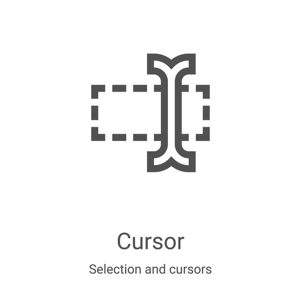 選択からカーソルアイコンベクトルとカーソルコレクション。細い線のカーソルアウトラインアイコンベクトルイラスト。Webやモバイルアプリ、ロゴ、印刷メディアで使用するための線形シンボル - ベクター画像
