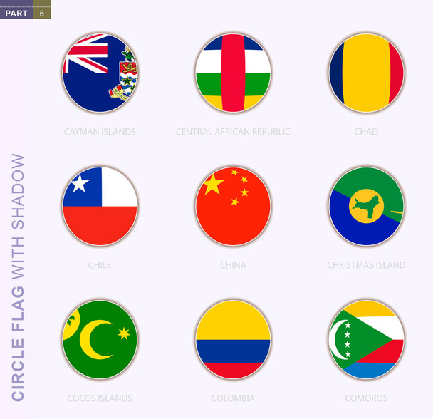 Κυκλική σημαία με σκιά, συλλογή από εννέα στρογγυλή σημαία. Σημαίες διάνυσμα 9 χωρών - Διάνυσμα, εικόνα