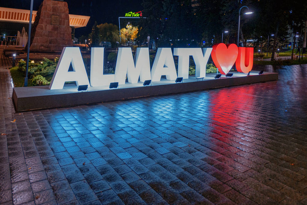 17.10.2019 Almaty, Kazachstán. - Fotografie, Obrázek