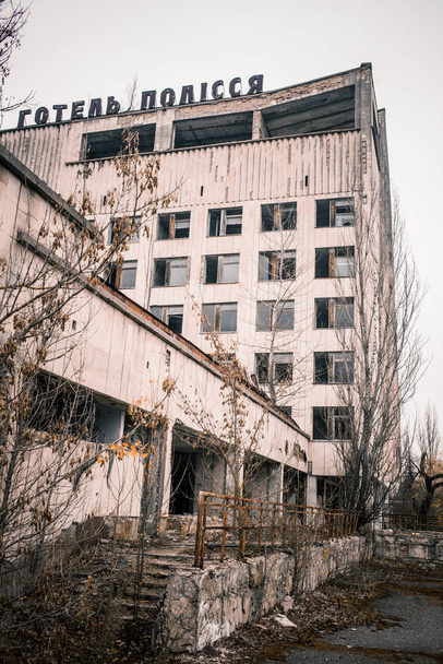 Verlaten gebouwen en dingen in Tsjernobyl Exclusion Zone - Foto, afbeelding