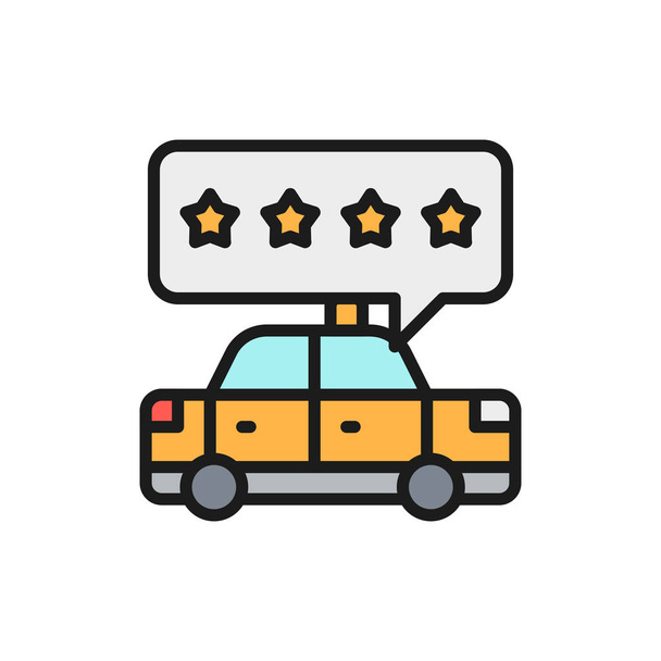 Рейтинг сервиса такси, иконка качества обслуживания плоская цветовая линия
. - Вектор,изображение
