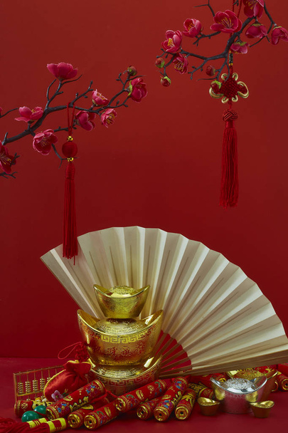 Kínai újév dekoráció fesztivál - Fotó, kép