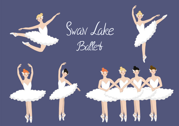 Set of ballerinas swan lake ballet . Vector graphics. - Vector, Image