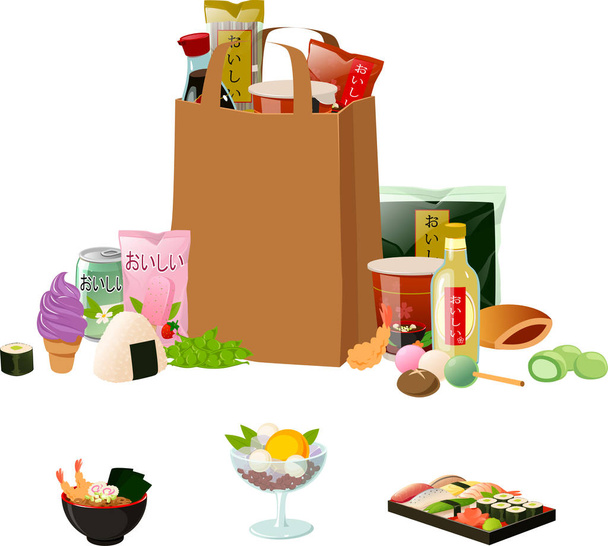 Ilustração vetorial de um saco de papel de compras com mantimentos e vários pratos e ingredientes
 - Vetor, Imagem