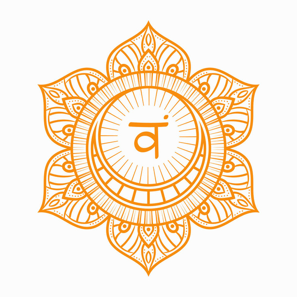 Svadhishthana, sacral chakra symbol. Colorful mandala. Vector il - Wektor, obraz