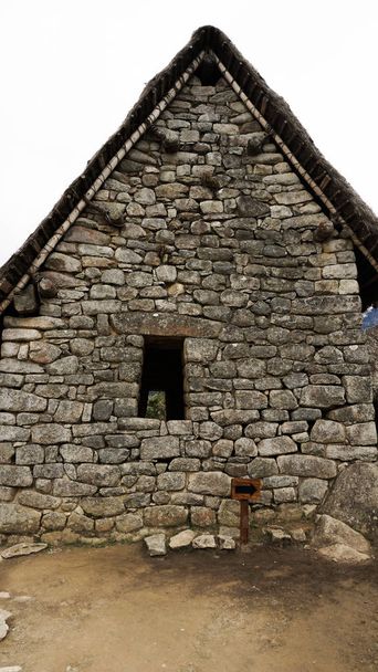 Дома инков, в городе Мачу-Пикчу
 - Фото, изображение