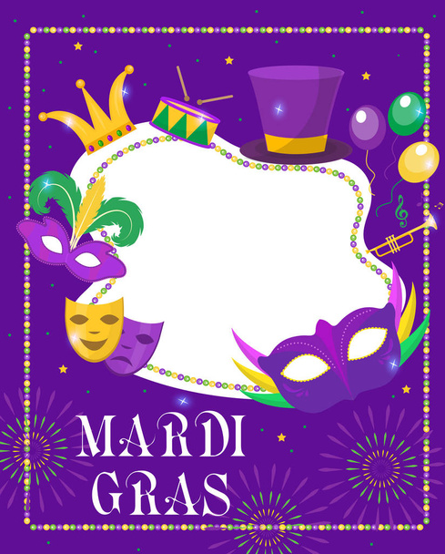 Mardi Gras frame template with space for text. Mardi Gras Carnival poster, flyer, invitation. Party, parade background. illustration - Photo, Image
