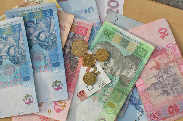 Kis ukrán pénz - Fotó, kép