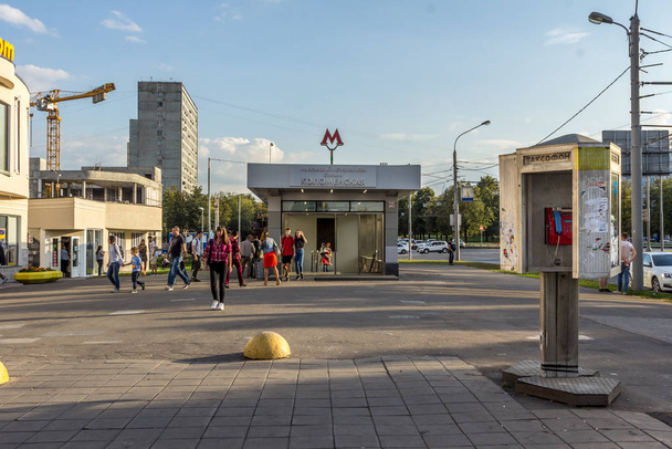 2019.09.01, Moscow, Russia. Entrance of Moscow metro - Kolomenskaya. Transport system of Moscow. - Fotoğraf, Görsel