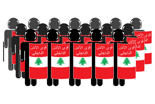 Libanonin mellakkapoliisi
 - Valokuva, kuva