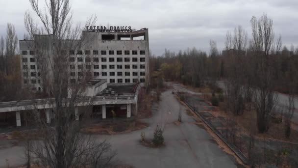 PRIPYAT, UKRAINE - NOVEMBER 22, 2019. Chernobyl Exclusion Zone. Pripyat. Aerial. - 映像、動画