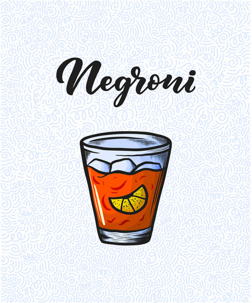 Lettering name of cocktail with glass. Template for card banner and poster for bar menu and restaurant. Vector illustration - Vector, Image