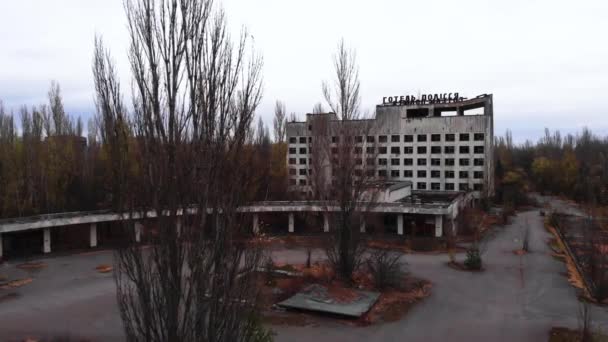 PRIPYAT, UKRAINE - NOVEMBER 22, 2019. Chernobyl Exclusion Zone. Pripyat. Aerial. - Video