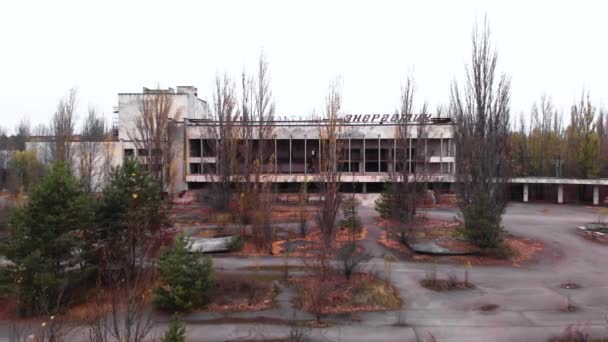 PRIPYAT, UKRAINE - NOVEMBER 22, 2019. Chernobyl Exclusion Zone. Pripyat. Aerial. - Video