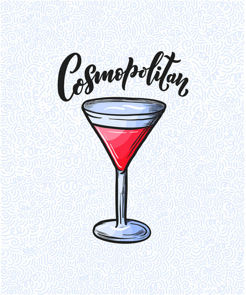Lettering name of cocktail with glass. Template for card banner and poster for bar menu and restaurant. Vector illustration - Vetor, Imagem