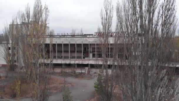 PRIPYAT, UCRANIA - 22 de noviembre de 2019. Zona de exclusión de Chernobyl. Pripyat. Antena
. - Metraje, vídeo