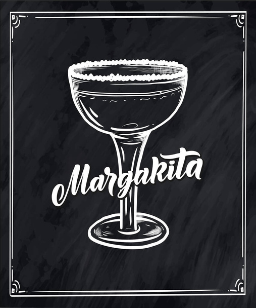 Lettering name of cocktail with glass. Template for card banner and poster for bar menu and restaurant. Vector illustration - Vetor, Imagem