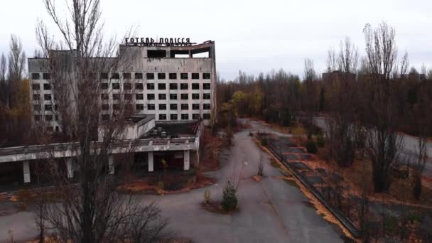 PRIPYAT, UKRAINE - NOVEMBER 22, 2019. Chernobyl Exclusion Zone. Pripyat. Aerial. - Filmagem, Vídeo