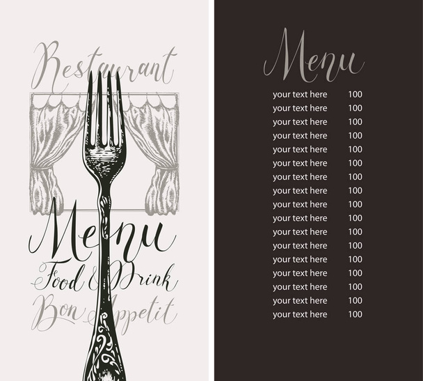 menu restaurace s ceníkem, vidličkou a záclonami - Vektor, obrázek