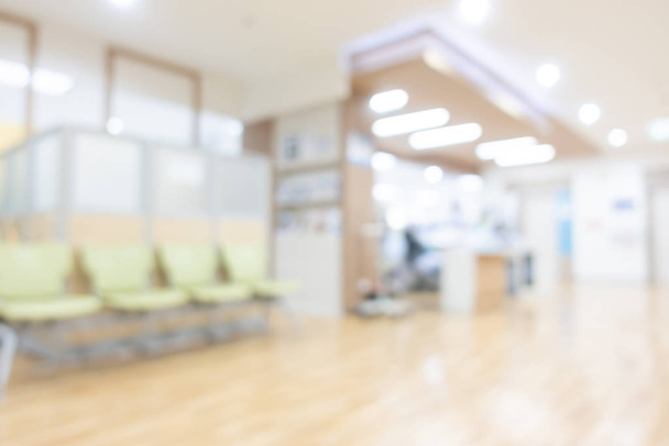 abstract blur hospital interior for background - Fotoğraf, Görsel