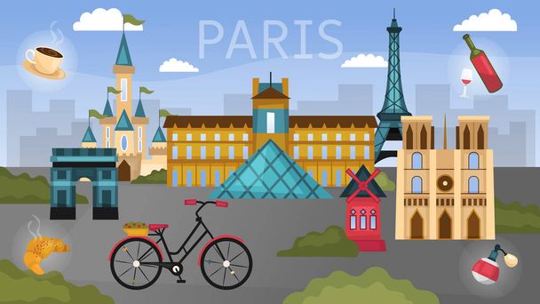 Париж красочный городской пейзаж со всеми известными зданиями. Композиция Skyline Paris для дизайна. Плоский стиль. Векторная иллюстрация
 - Вектор,изображение