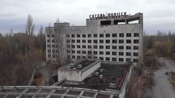 PRIPYAT, UKRAINE - NOVEMBER 22, 2019. Chernobyl Exclusion Zone. Pripyat. Aerial. - Video, Çekim