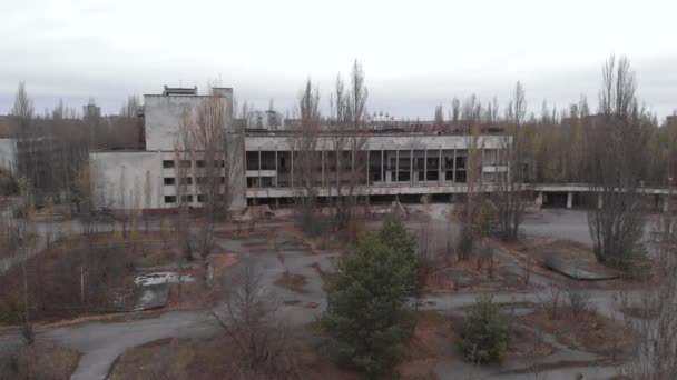 PRIPYAT, UKRAINE - NOVEMBER 22, 2019. Chernobyl Exclusion Zone. Pripyat. Aerial. - Séquence, vidéo