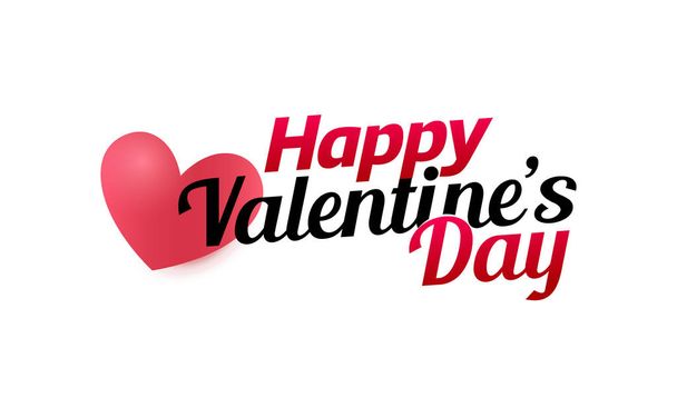 Valetines Day Logo template for Greeting card - Вектор,изображение