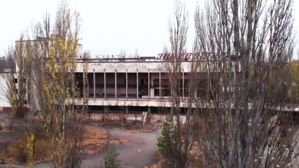 PRIPYAT, UKRAINE - NOVEMBER 22, 2019. Chernobyl Exclusion Zone. Pripyat. Aerial. - Filmagem, Vídeo