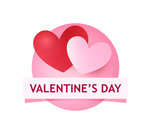 Valentines Day round Logo with Heart and caption - Vettoriali, immagini